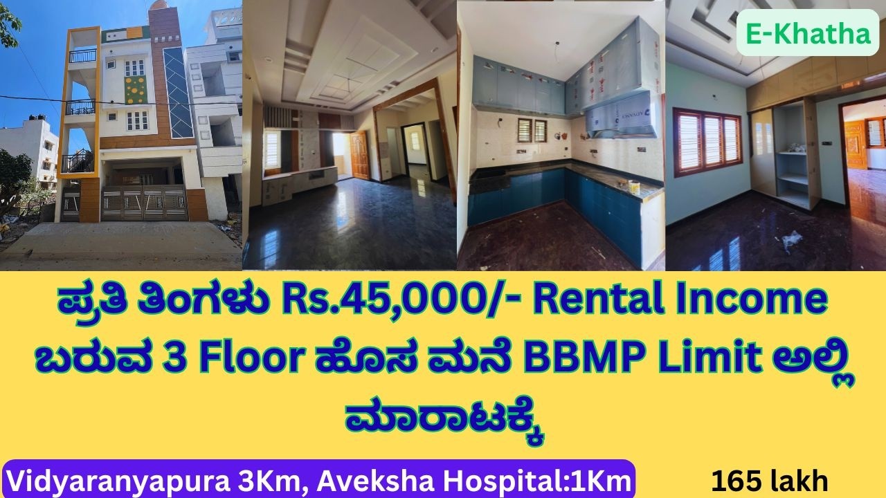 Rs.45,000/- Rental Income Returns 22*40 G+2 Floors House for Sale in Bangalore|7975356662