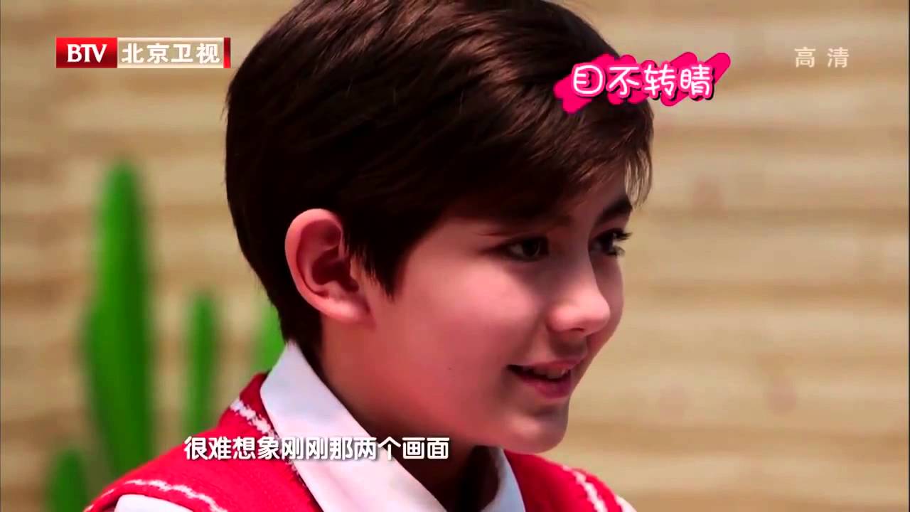 20150502 吳文瑄Owen 歐文 澎湖灣