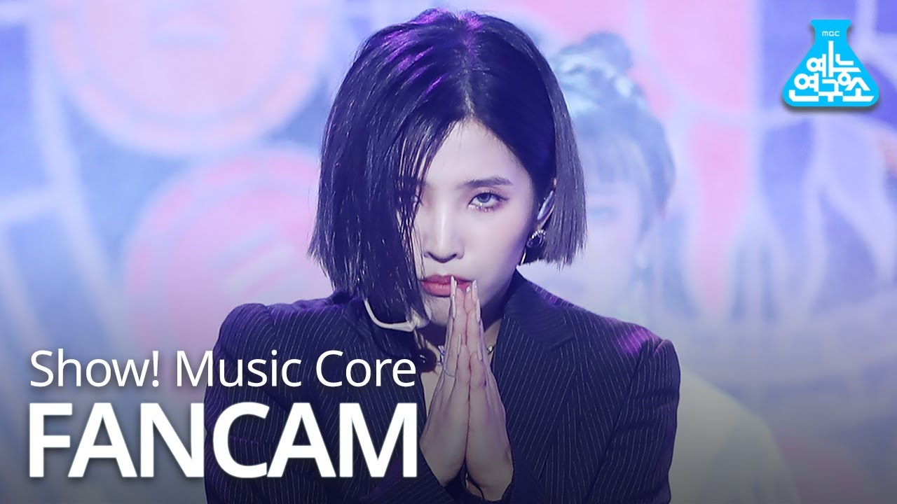 [예능연구소 직캠] (G)I-DLE - Oh my god(SOYEON), (여자)아이들 – Oh my god(소연) @Show!MusicCore 20200411