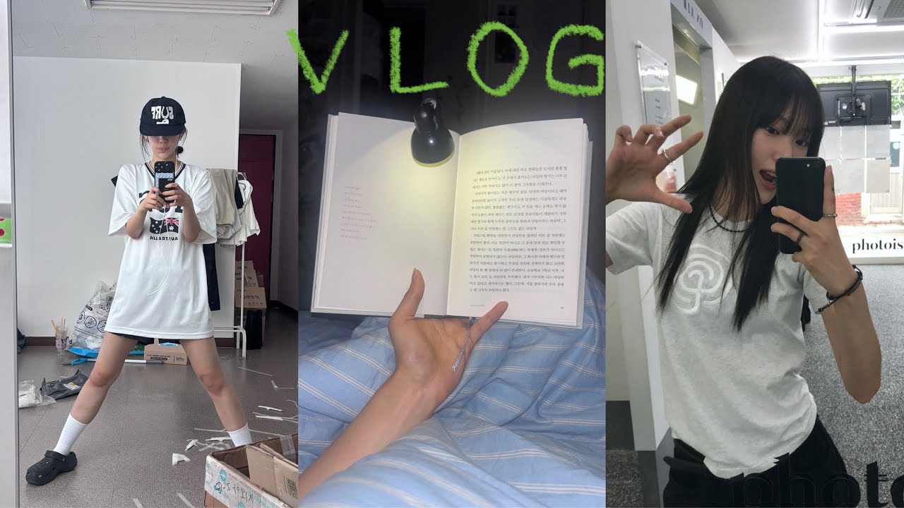 VLOG. 집순이의 휴가란 이런 것.. | 언니 여행가서 혼자 보내는 일주일 ! | 드럼학원 재등록 🥁| 운동하고 밥먹고 편집하고 드럼치고 .. | 여름 일상 브이로그