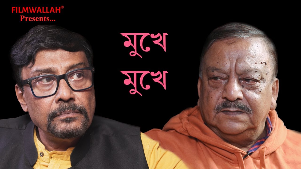 যুবভারতীতে মেসি-কাণ্ড ফুটবলে রাজনীতির জন‍্য: রূপক সাহা। MUKHE MUKHE | Ep-22 | Subrata Sen