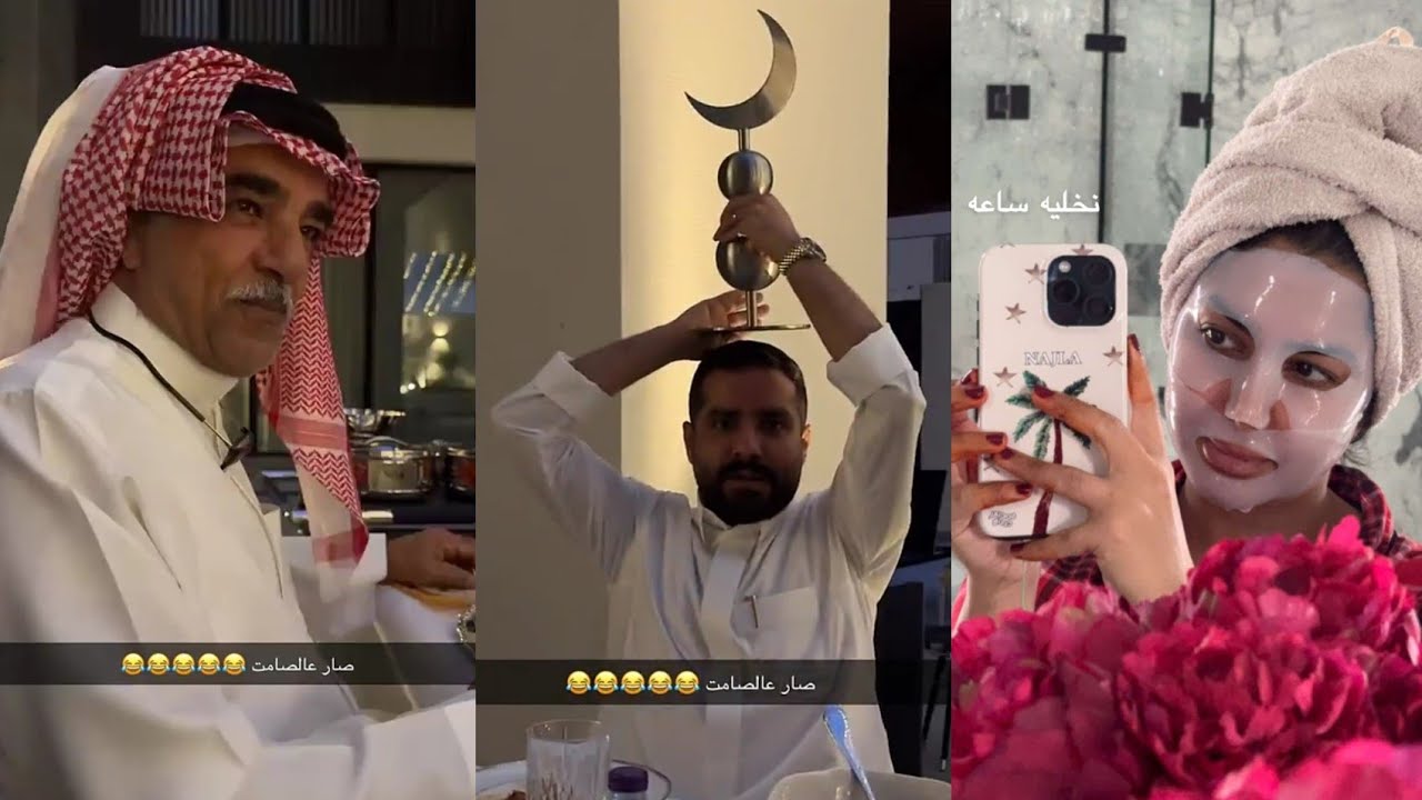 ابوه قصف جبهته قدام زوجته😂اضطرت تشتري ذهب🙄نجلاء الودعاني