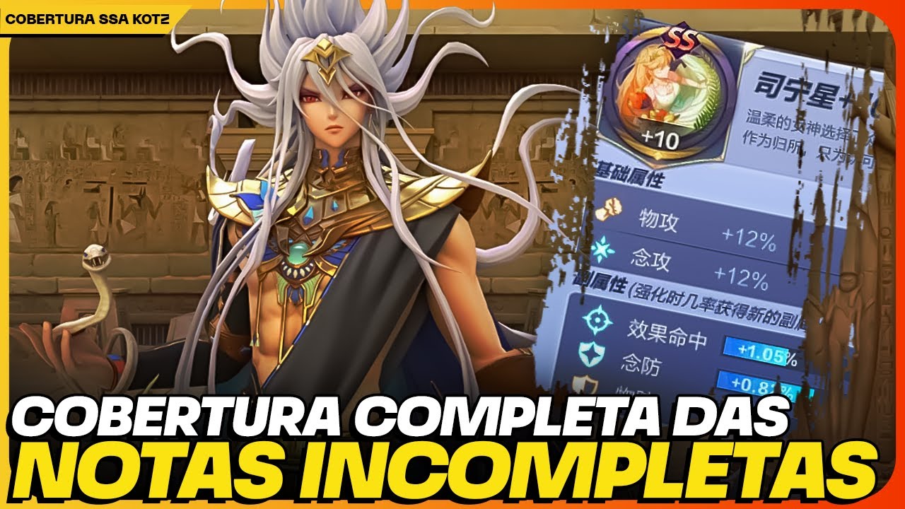 👀✍🏻 BANNER EX SAPURI, NOVA SKIN ODISSEUS, NOVO COSMO LENDÁRIO, CAMARADAS, BUFFS ARAYA E MAIS! ✍🏻👀