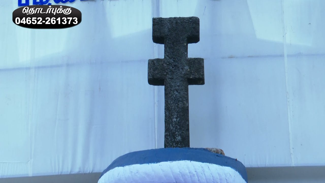 Thus Navis Matha | Kottar diocese | maravankudiyiruppu | Miriyam TV |