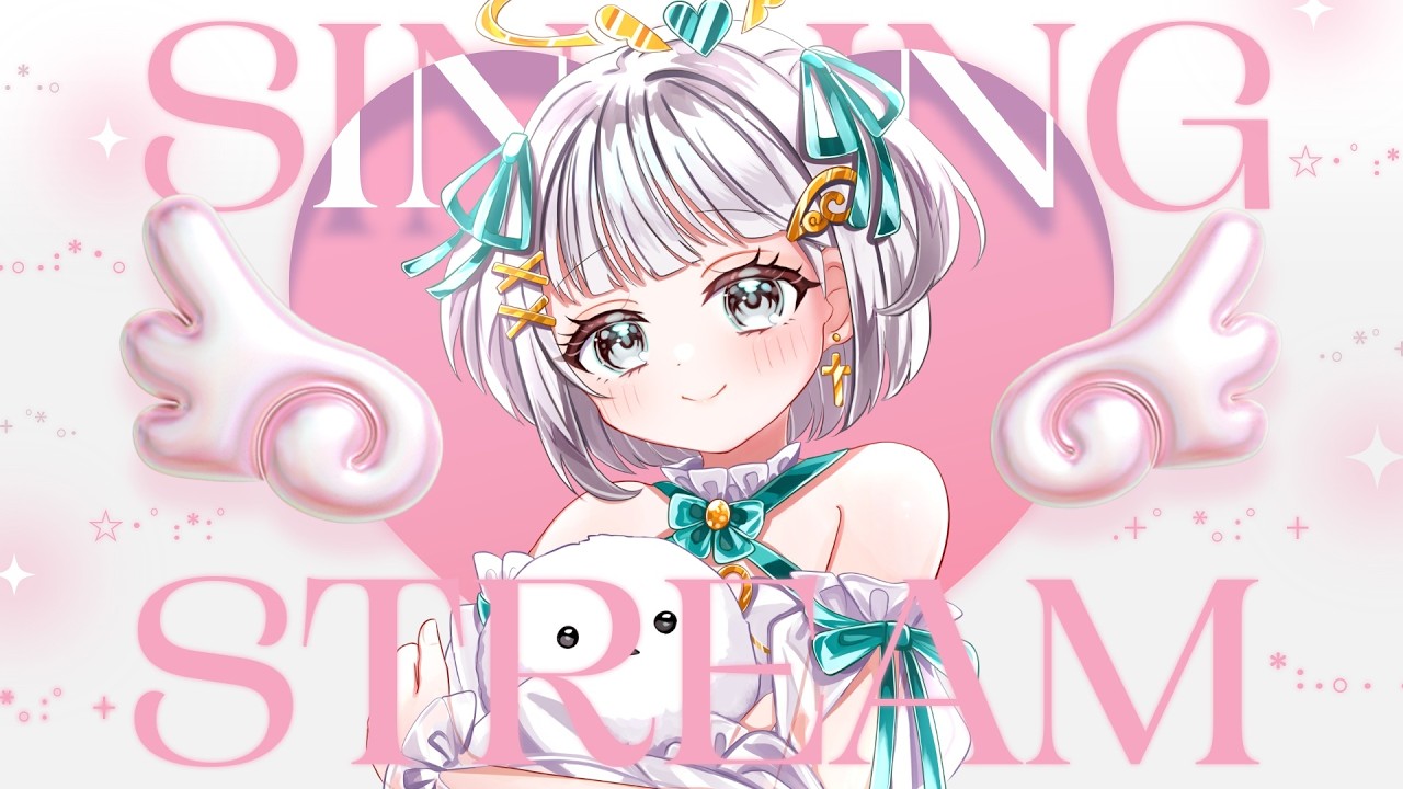【歌枠】歌いたい曲歌うーーー❤【Vtuber/天瀬リルム】
