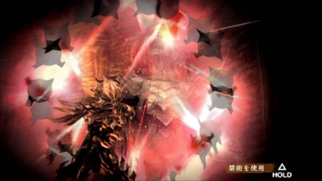 ソウルサクリファイスデルタ 禁術9種