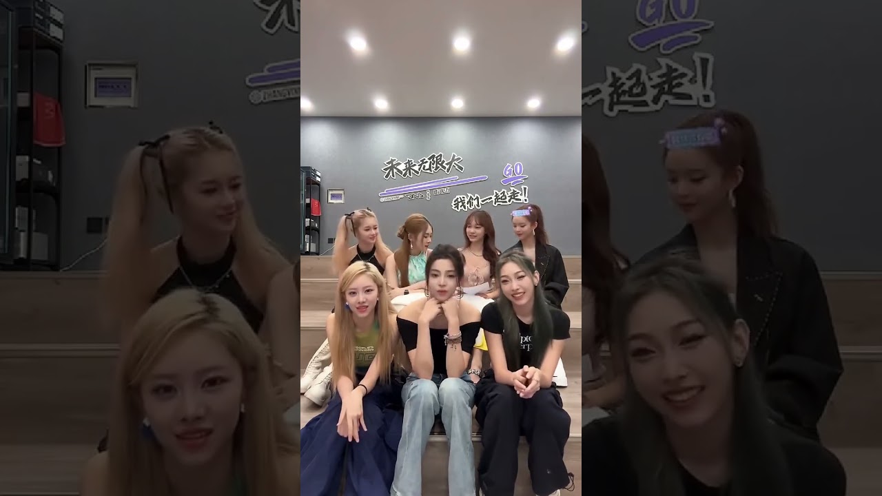 240712 R.E.D (Red Era Diva) Douyin Livestream [ENG SUB]