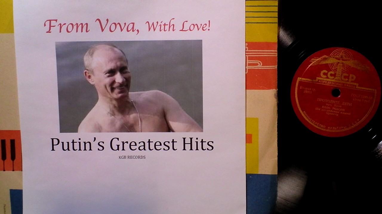 PUTIN SINGS 