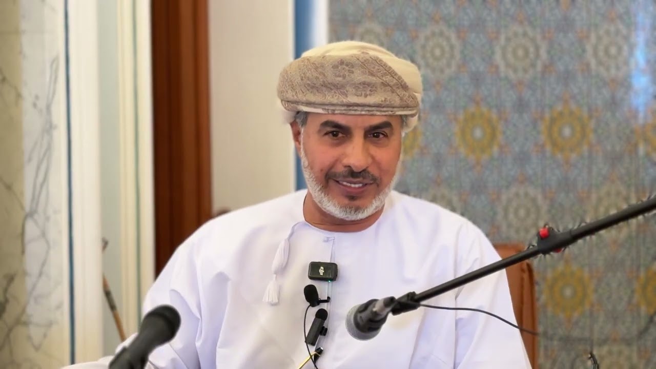 القانون في الحضرة اليوسفية لفضيلة الدكتور القاضي خليفة بن سيف الهنائي ( جامع السلطان قابوس )