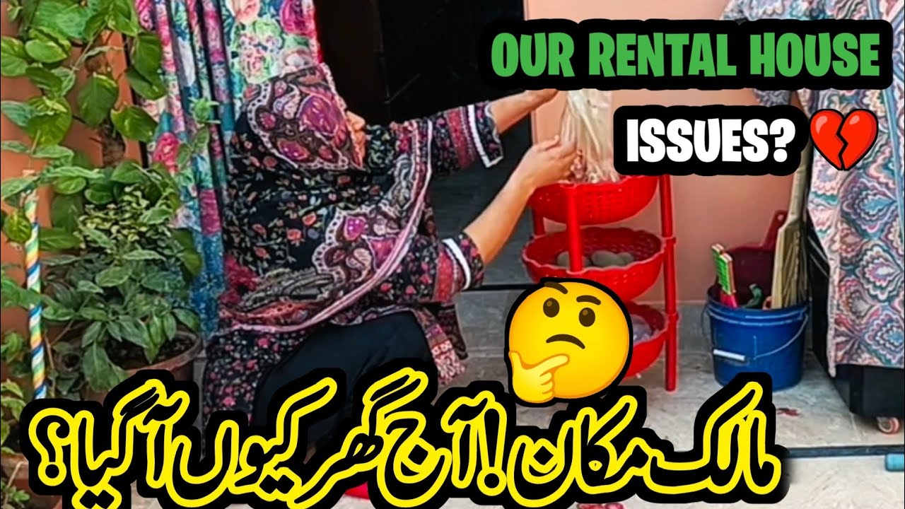 Pakistani family Lower middle class life rental house problem n issues|how to manage home|vlog