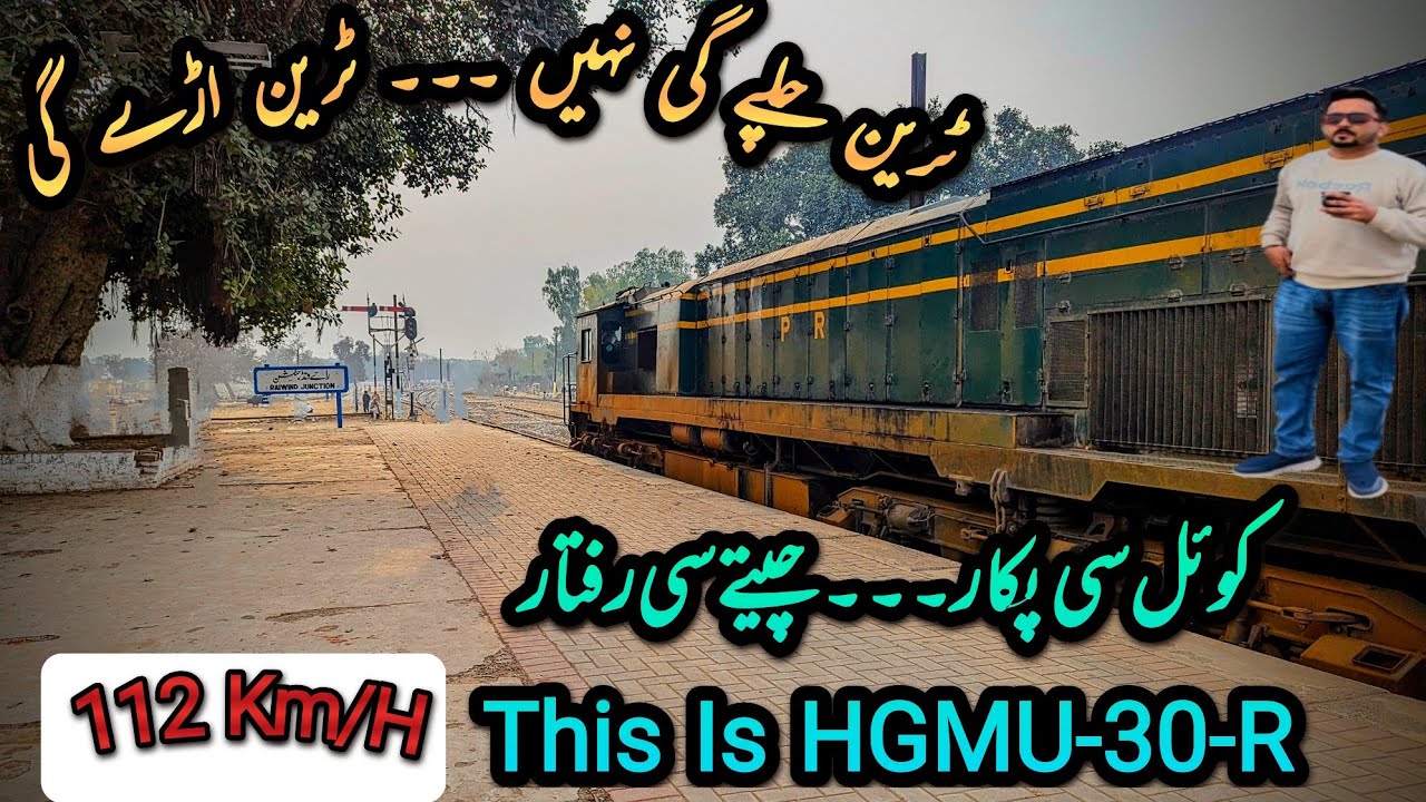 The Famous Restaurant in a Pakistan Train | Tezgam Ka Toofani Safar