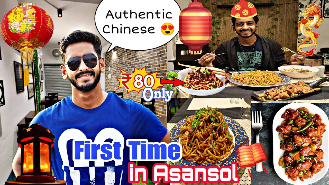 We Had Authentic Chinese in This Affordable Restaurant ❤️👲| Asansol Street Food