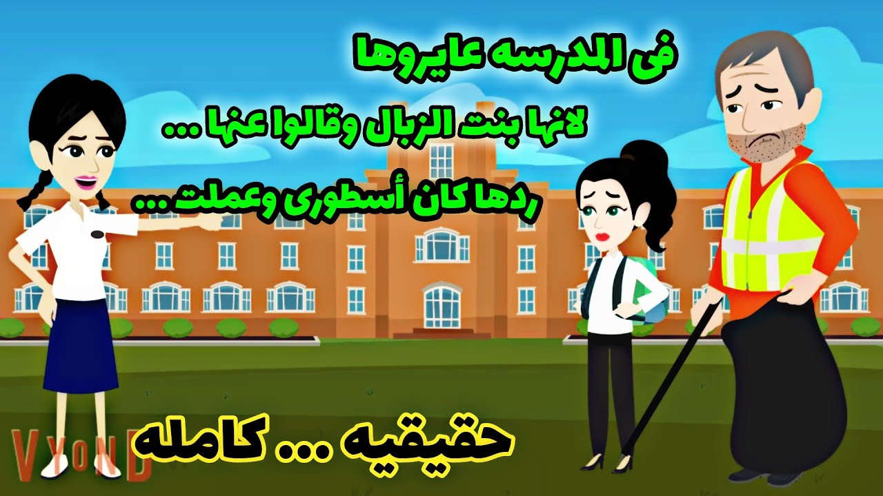 اختفاء....السر...حظوظ