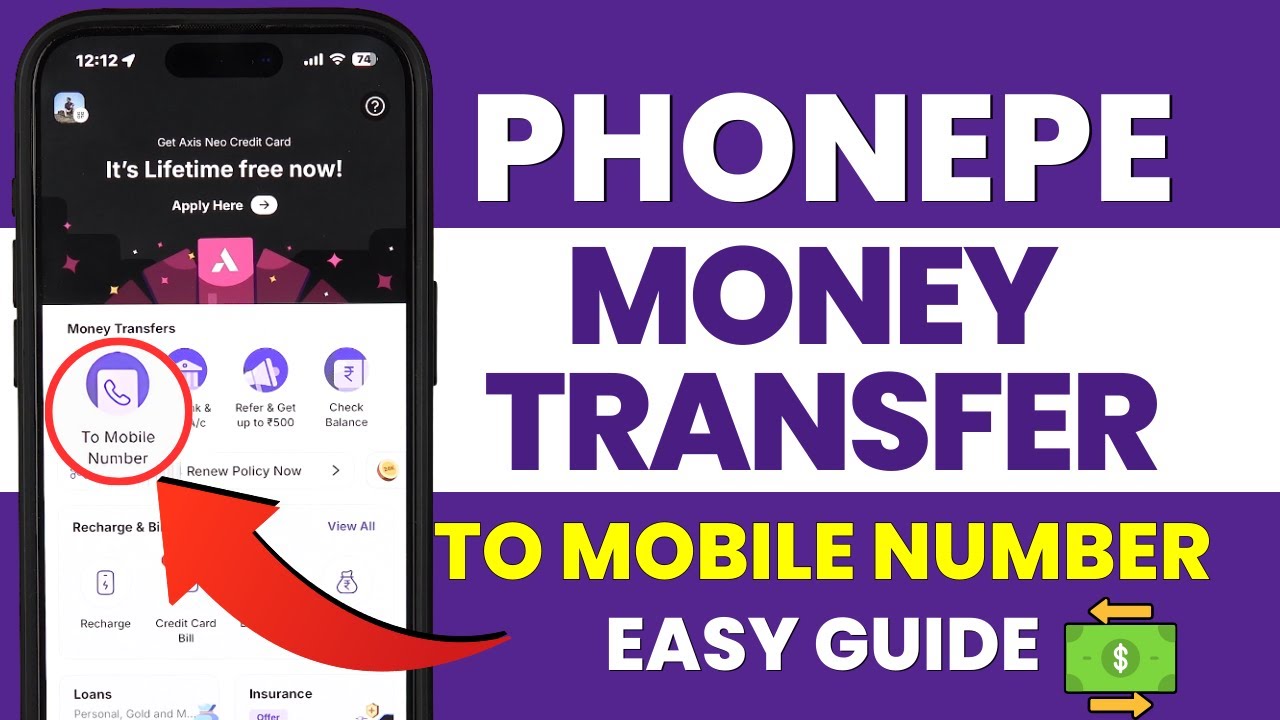 Как перевести деньги с PhonePe на мобильный номер? Пошаговая инструкция по переводу денег через P...