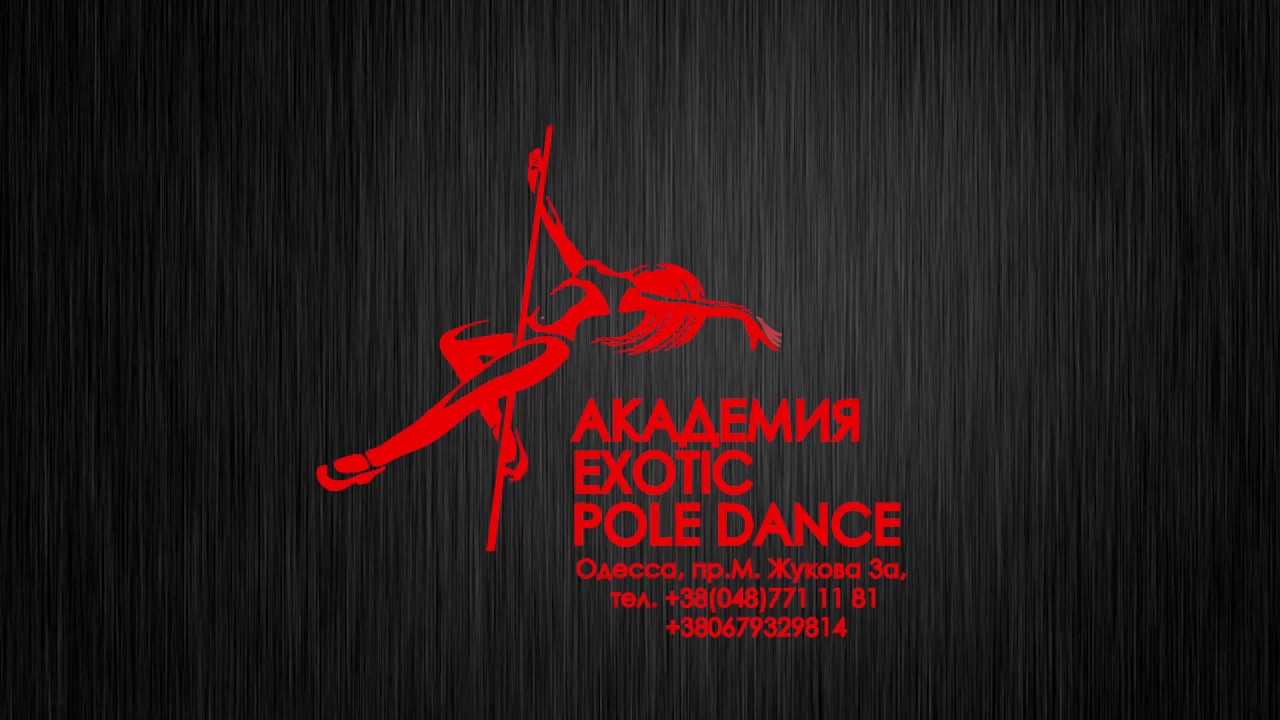 Dasha Parkhomchuk ♥  Championship ♥ EXOTIC STRIPPER STYLE POLE DANCE