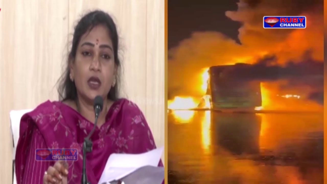 Ruby News 24 October 2025 Ruby Channel Hyderabad News Telangana News