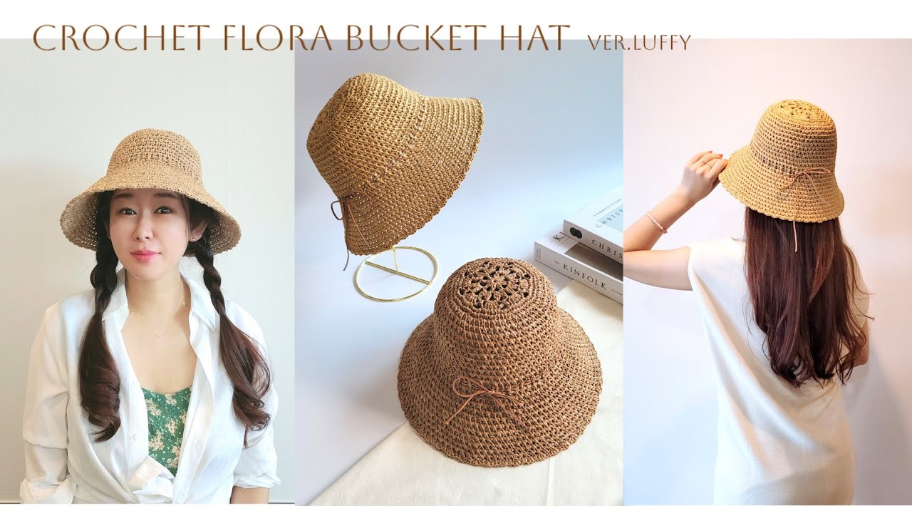 플로라 버킷햇 ver.루피 | 손에손잡고 스티치😘 crochet bucket hat