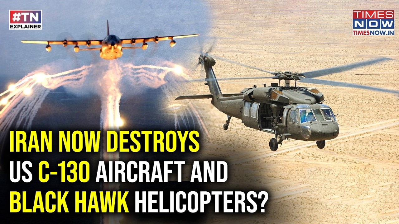 Iran War: 2 US C-130 Hercules Aircraft, 2 Black Hawk Choppers Destroyed In Bid To Rescue F-15 Pilot?