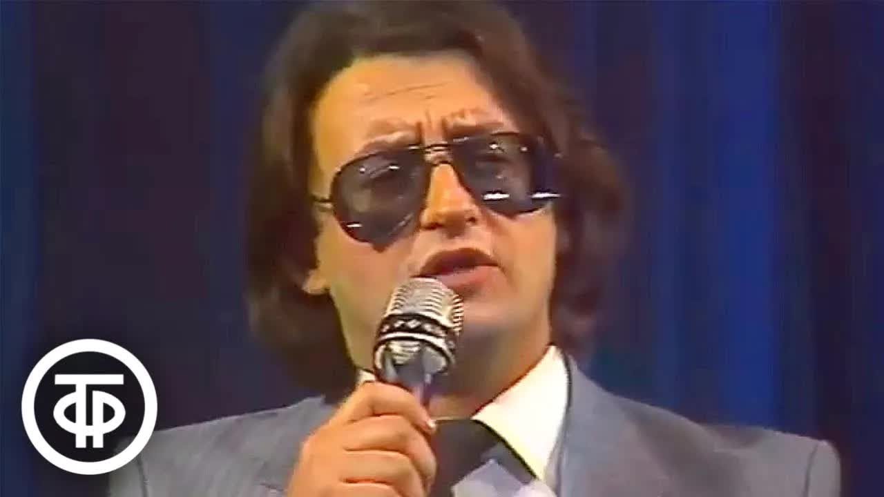 Александр Градский 