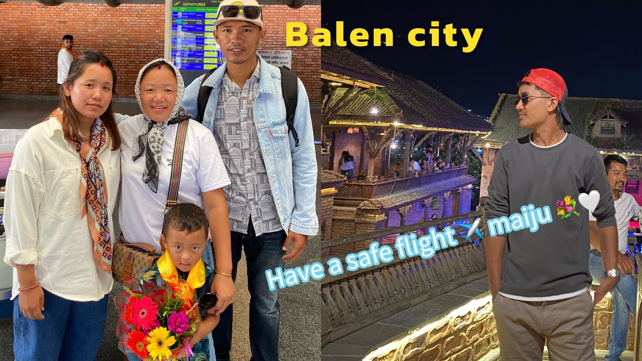First time plane ✈️ chadeko mutule thau xodyo 😂//pkr to ktm ||maiju lai purauna 💐safe flight maiju❤️