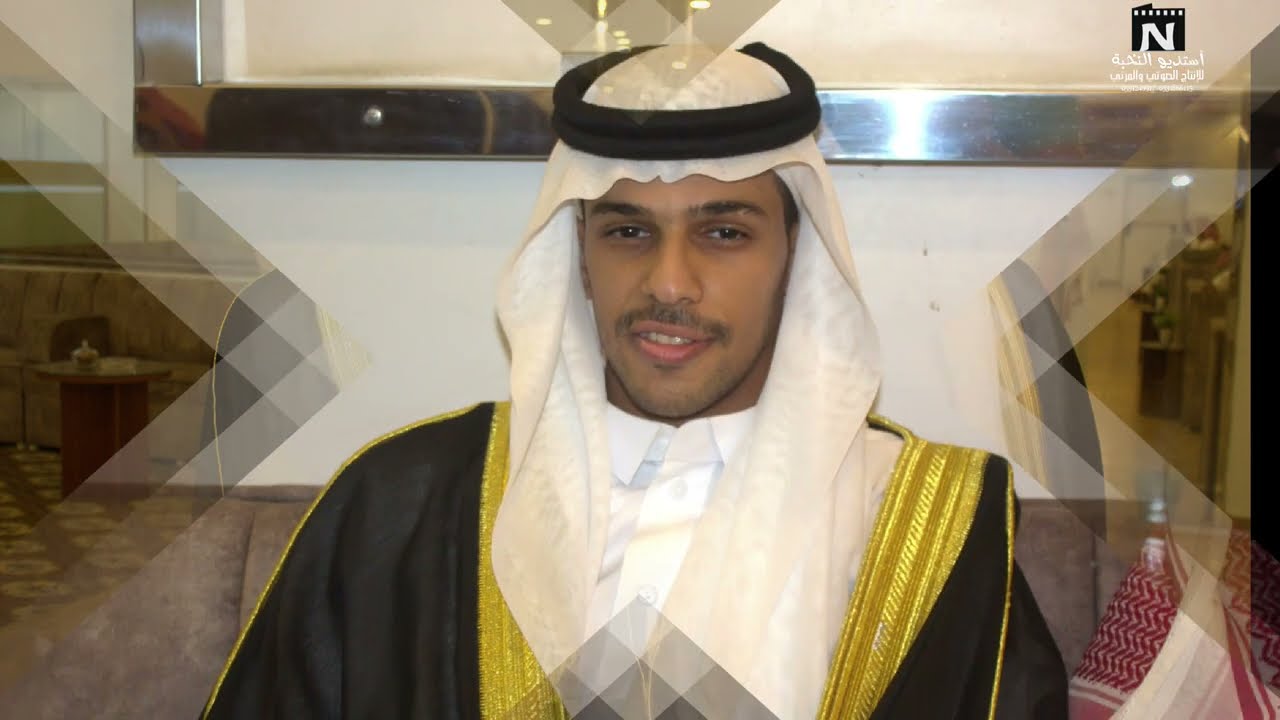 حفل زواج احمد عبد الرحمن الطريسي