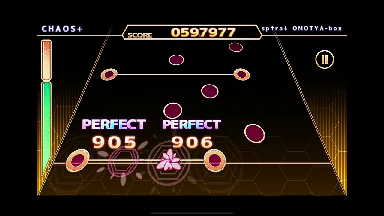 【ChainBeeT】sp↑ra↓ OMOTYA-box［CHAOS+ 12］speed8
