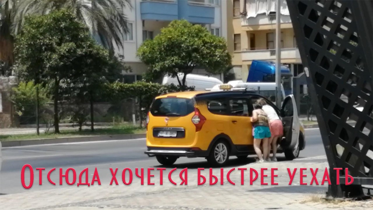 Турецкий отель HOTEL CARETTA BEACH. Отдых в Турции. Где можно отдохнуть в Турции.