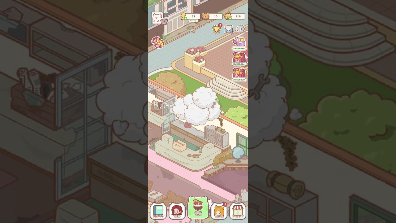 【ポイ活】ＣａｔＧａｒｄｅｎＭａｒｇｅ【始めました】