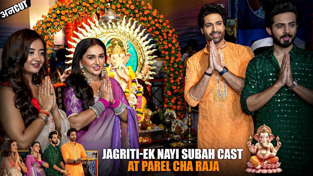 UNCUT - Vijayendra Kumeria, Rachana Mistry, Pranjali Singh & Sagar at Parel Cha Raja Maha Aarti