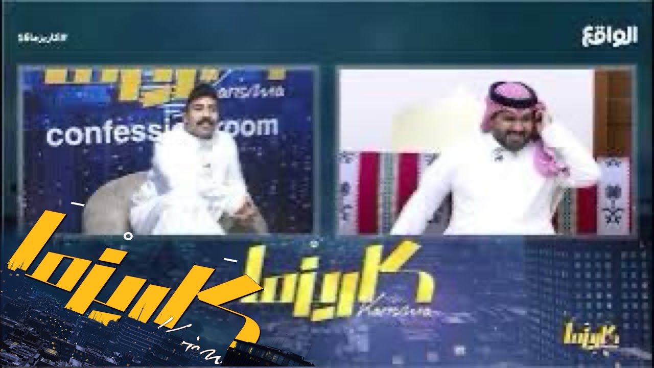 كلمة قلتها باحتميها ! | مداخلة فيصل ال حازب #كاريزما16