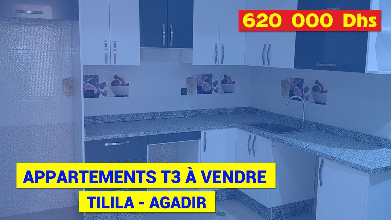 ⛔ Des appartements &agrave; vendre Hay Tilila - AGADIR