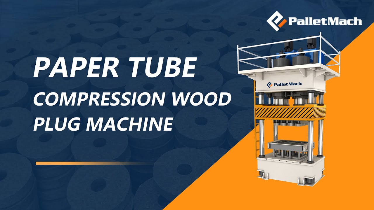 Inside&nbsp;a&nbsp;fully&nbsp;automated&nbsp;palletMach&nbsp;factory:&nbsp;how paper&nbsp;tube&nbsp;compression&nbsp;wood&nbsp;plugs&nbsp;are&nbsp;made?
