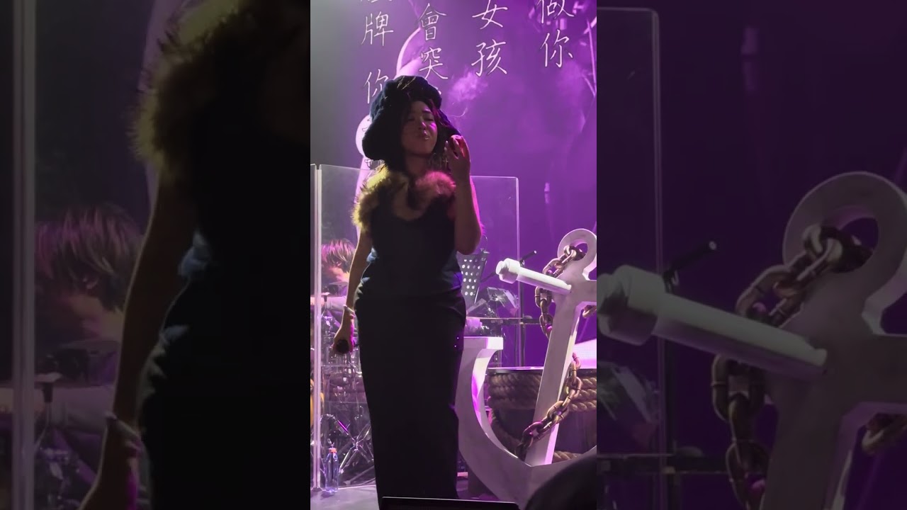 掌心的女孩 - 20251221 Serrini SITUATION Live in Hong Kong 