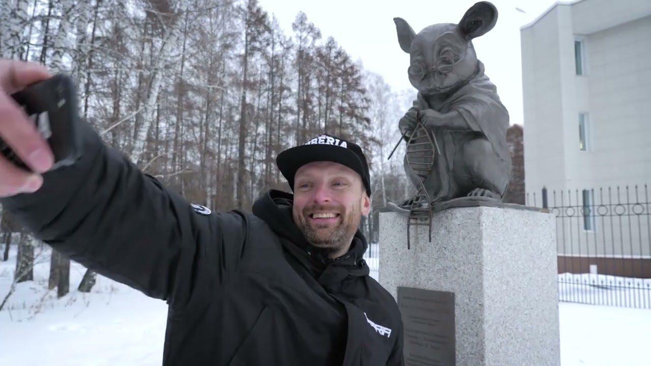 Тур в Академгородок, Новосибирская область / Tour to Akademgorodok, Novosibirsk region