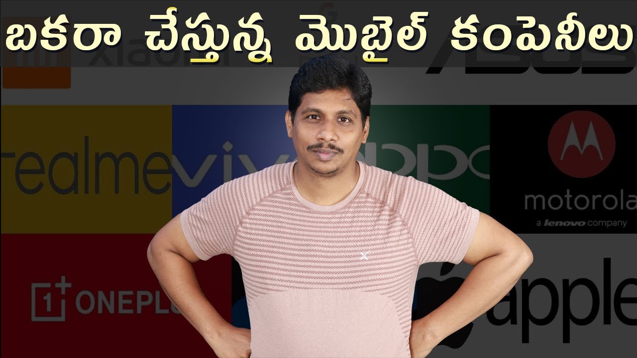 మొబైల్ లో పనికిరాని ఫీచర్లు 😲 || Useless Features in Mobile