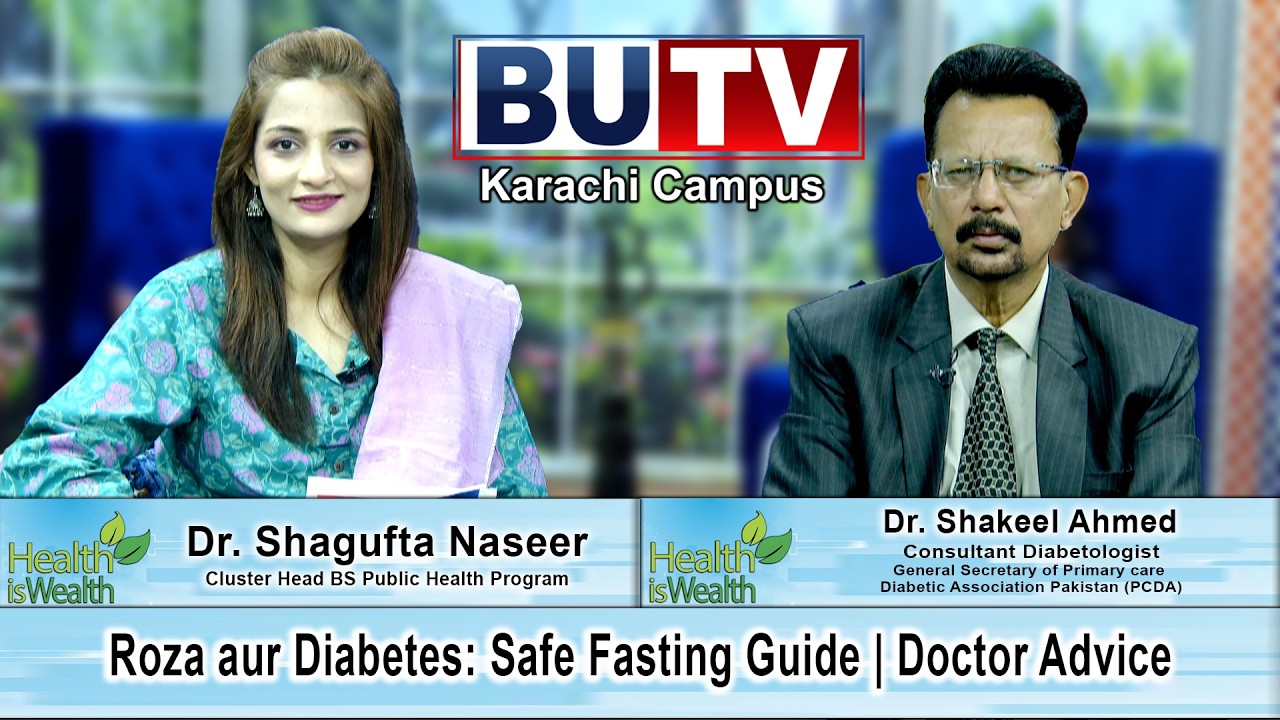 Health is Wealth | Host: Dr. Shagufta Naseer | Guest : Dr. Shakeel Ahmed
