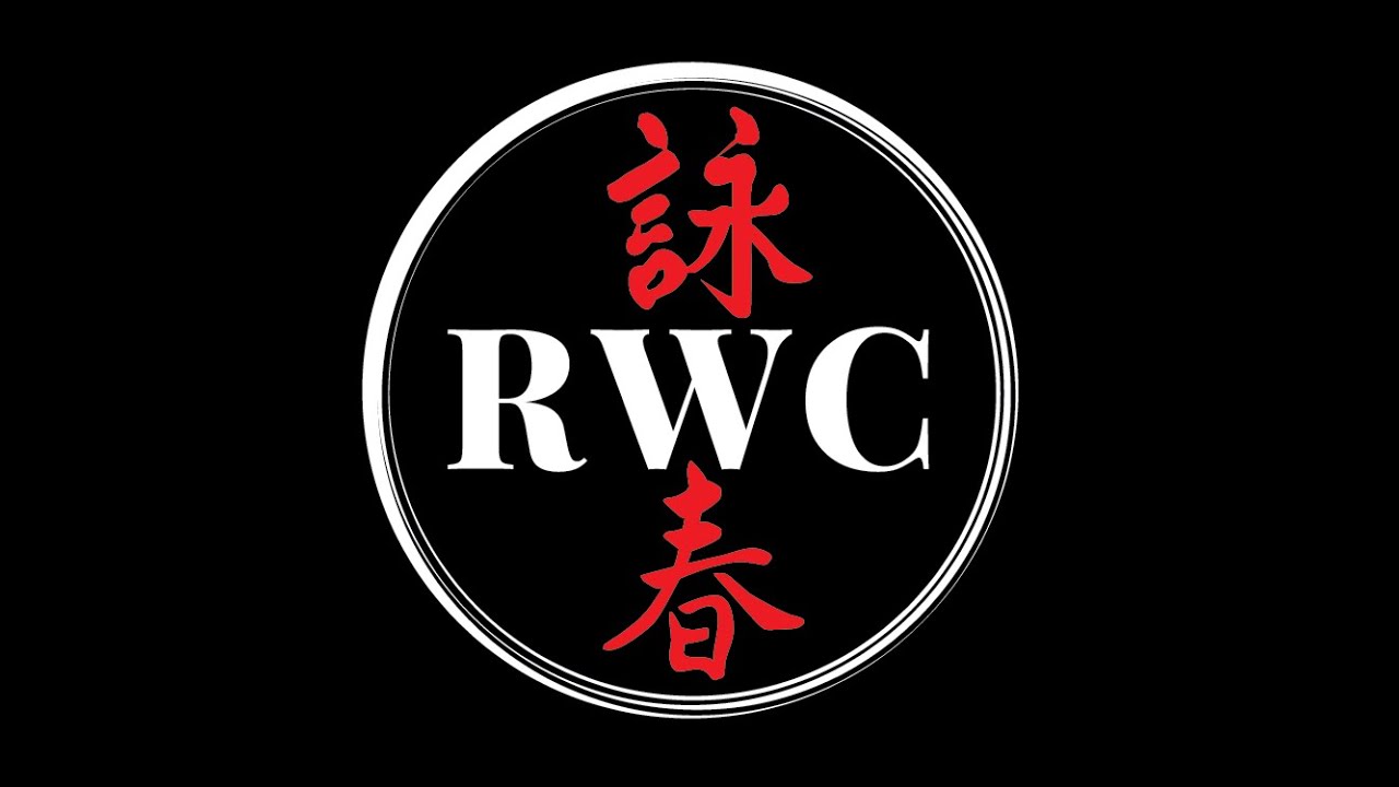 RWC FUNDAMENTALS:  Yat Ji Kuen (Sun Center Fist)