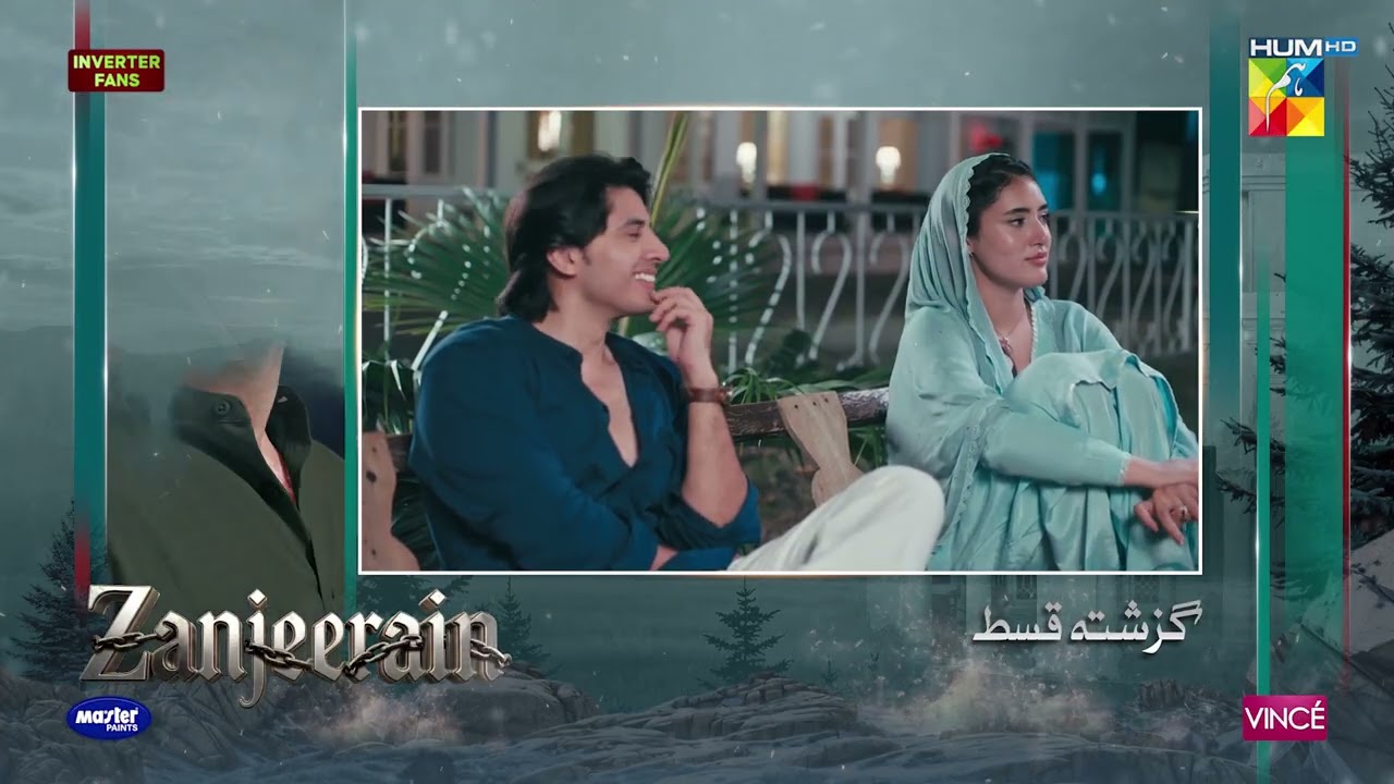 Zanjeerain Episode 03 Recap | ft. Sajal Aly, Ameer Gilani & Danyal Zafar | HUM TV