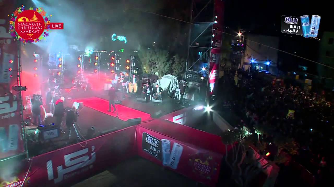 كريسماس ماركت الناصرة 2014 حفلة زهير فرنسيس Zuhair Francis Nazareth Christmas Market