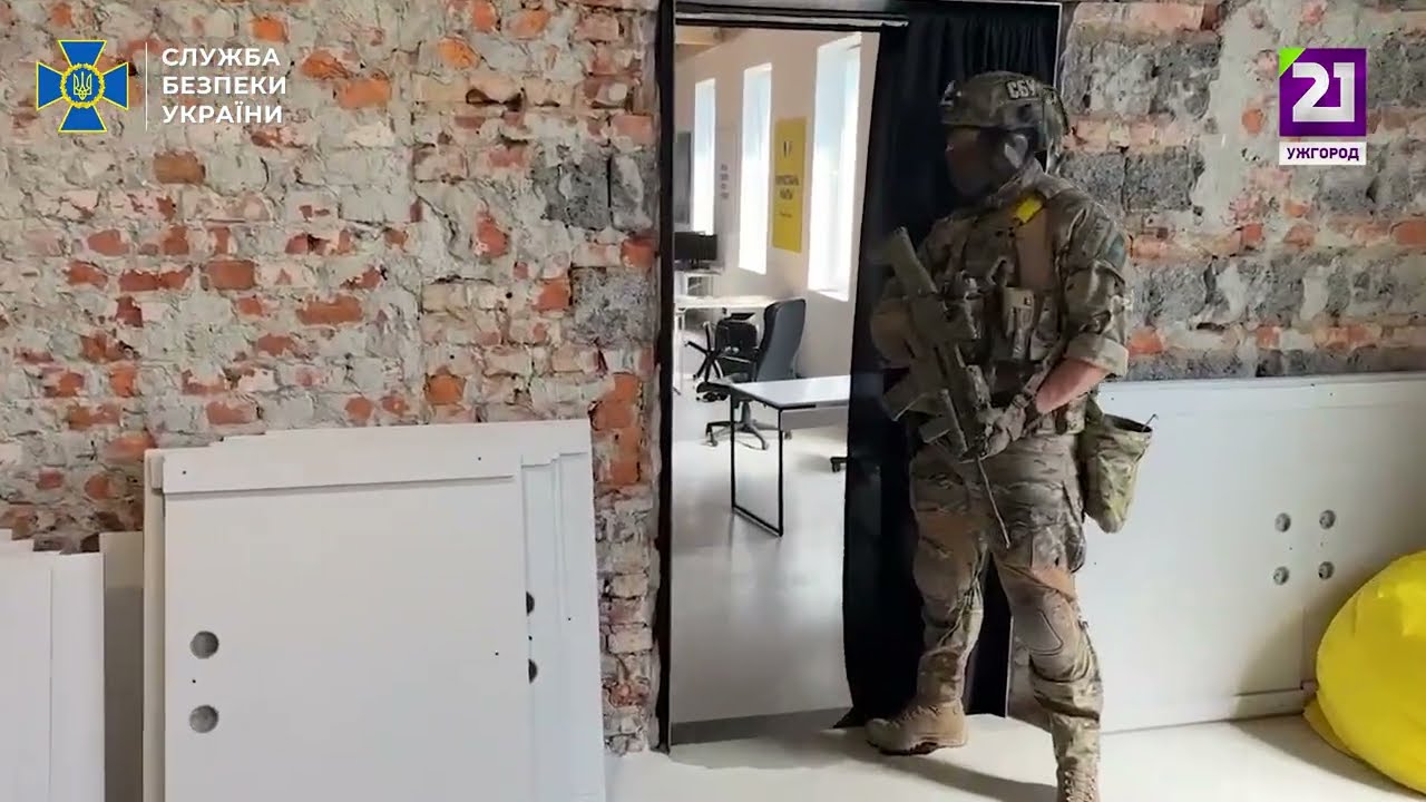 Кол-центр на Закарпатті обкрадав громадян ЄС