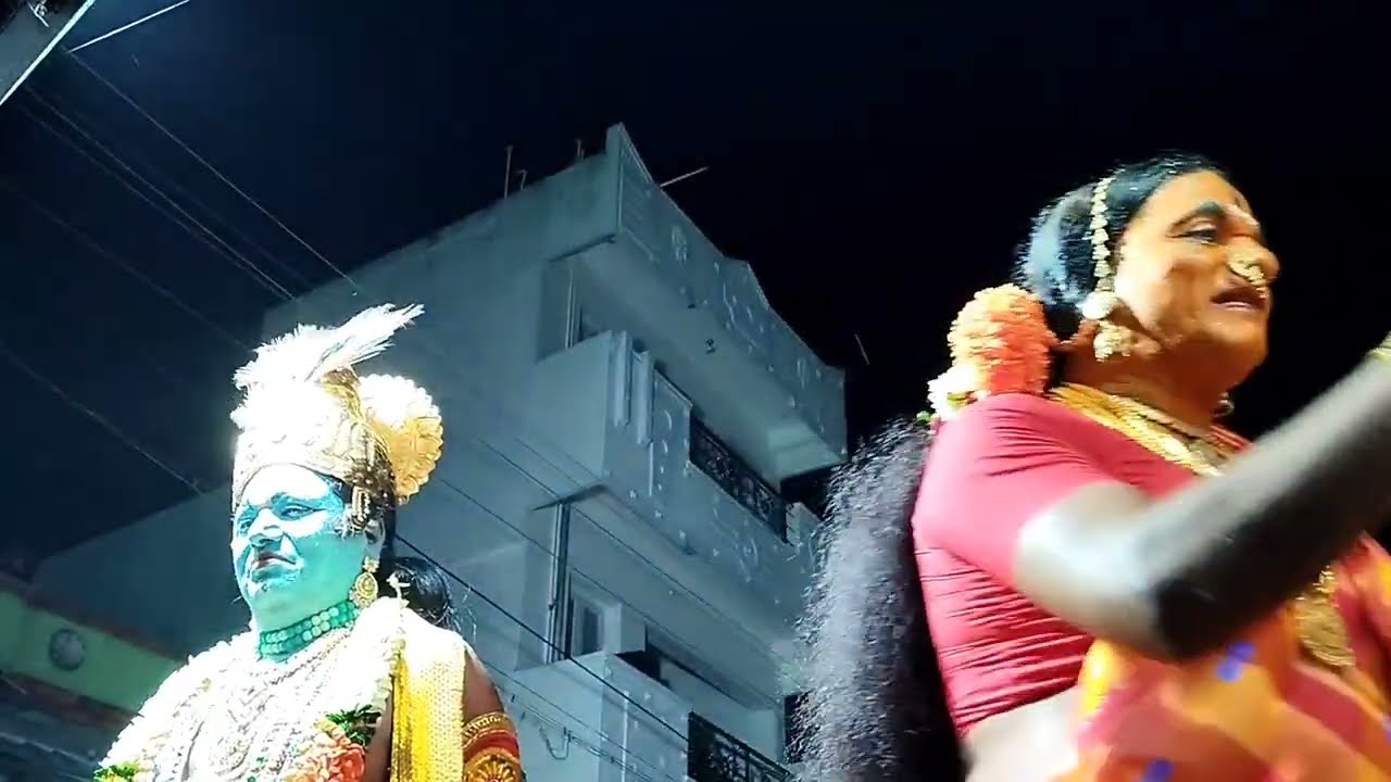 வீரமணி நாடக சபா தெருக்கூத்து நாடகம் அரியலூர் 9943665015.8870105124