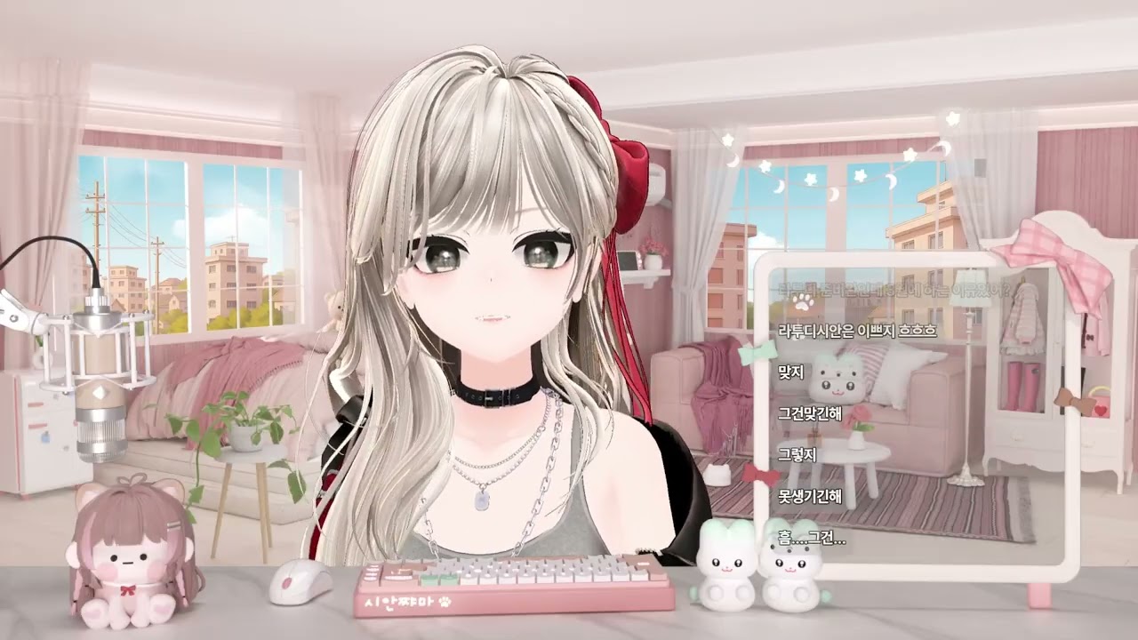 [20260207] 재데뷔 토크