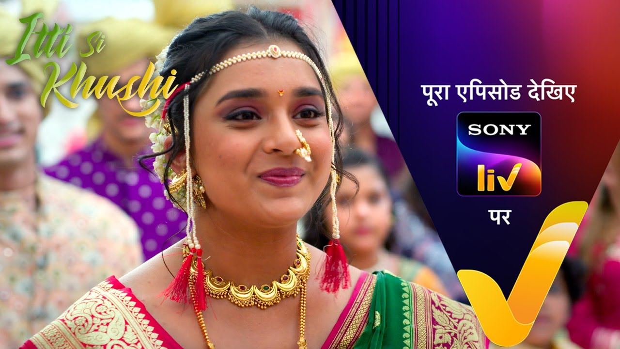 NEW! Itti Si Khushi | Ep 93 | 3 Dec 2025 | Teaser