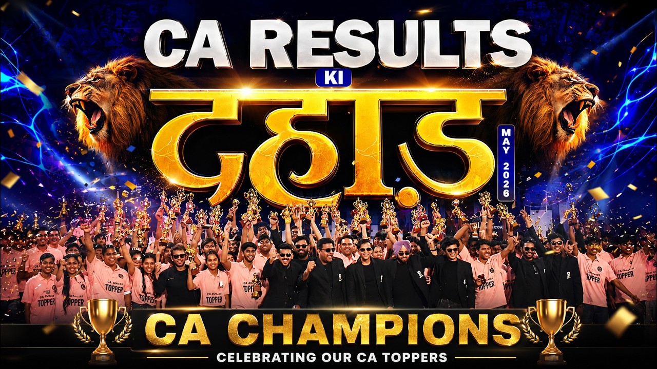 CA RESULT May 2026🥇CA Results की दहाड़🔥| CA Foundation, Inter & Final May 26 Result Celebration🤩