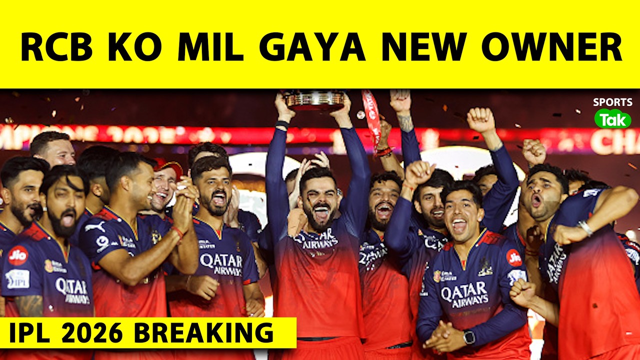 BREAKING: DEAL DONE FOR RCB.SOLD FOR INR 16,706 CR APPROX., BECOMES THE TEAM WITH HIGHEST VALUATION