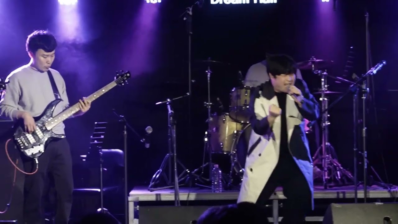 스펙트럼 - Love me or leave me