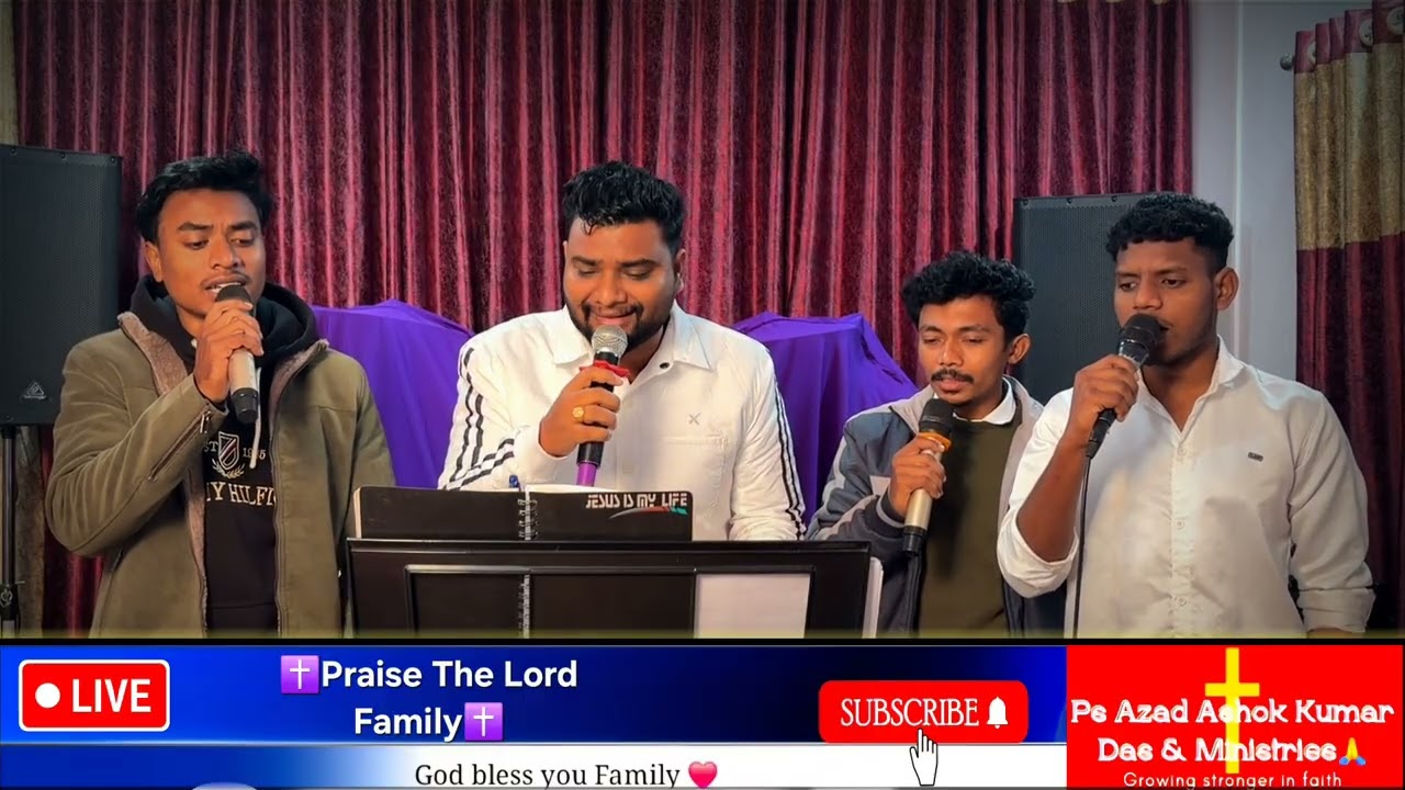 [ LIVE 🔴 ] उतर आ | ऐ रूहे पक उतर आ |JESUS SONG | 