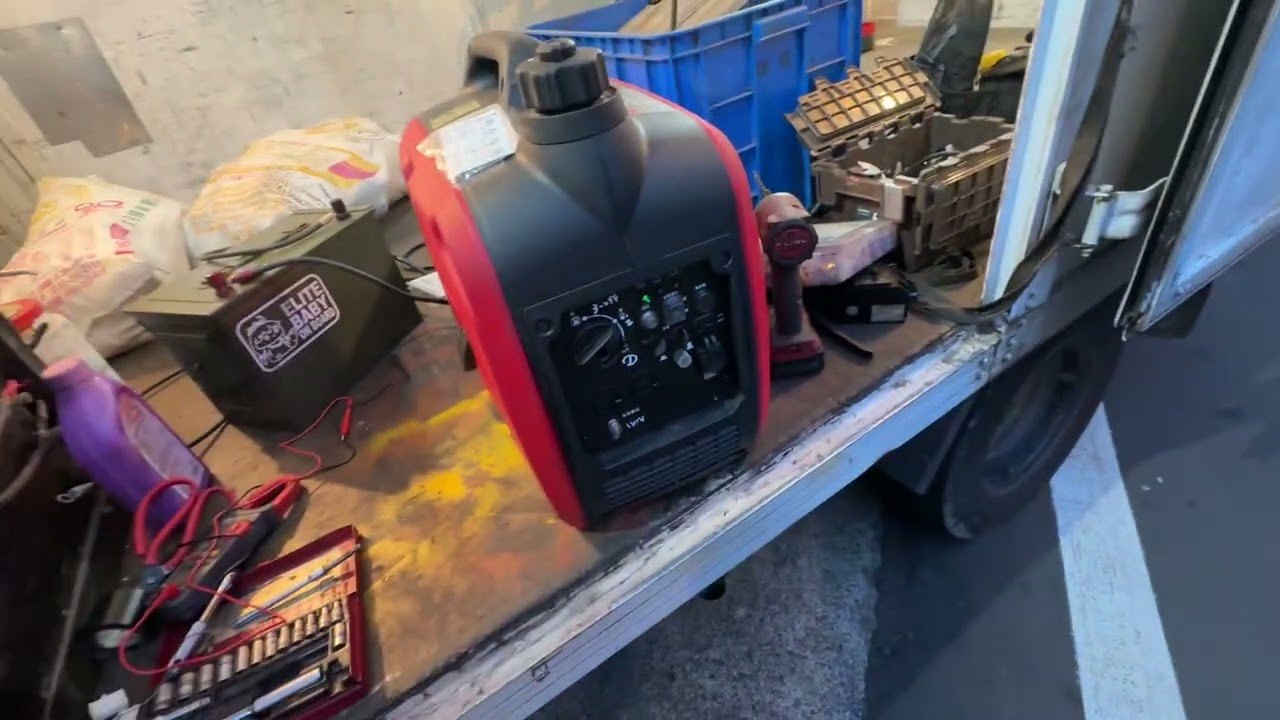 ASAHI SE2400i Yamaha mz80 cloned inverter generator 