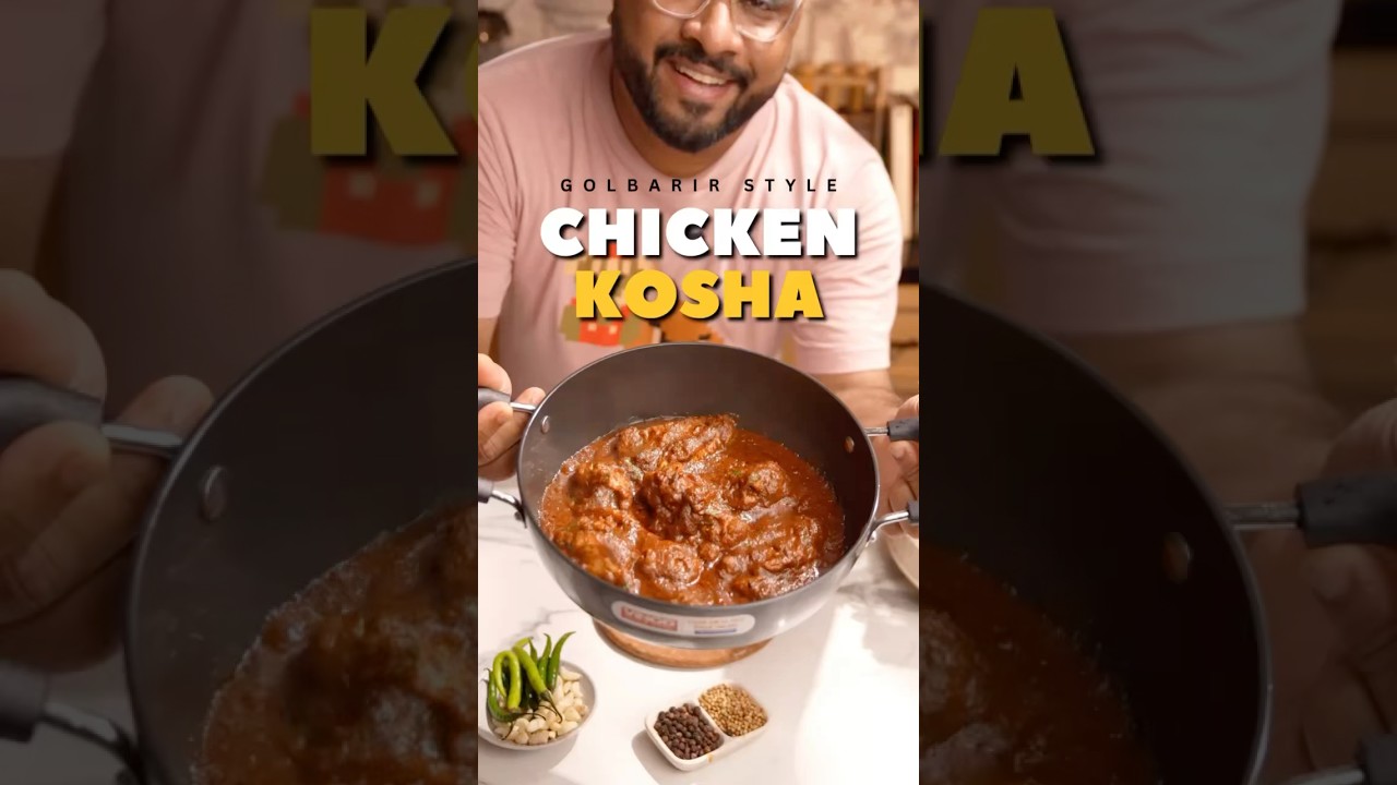 Is This Chicken Kosha Easier Than Regular Curry? #easyrecipes #shorts #foodie