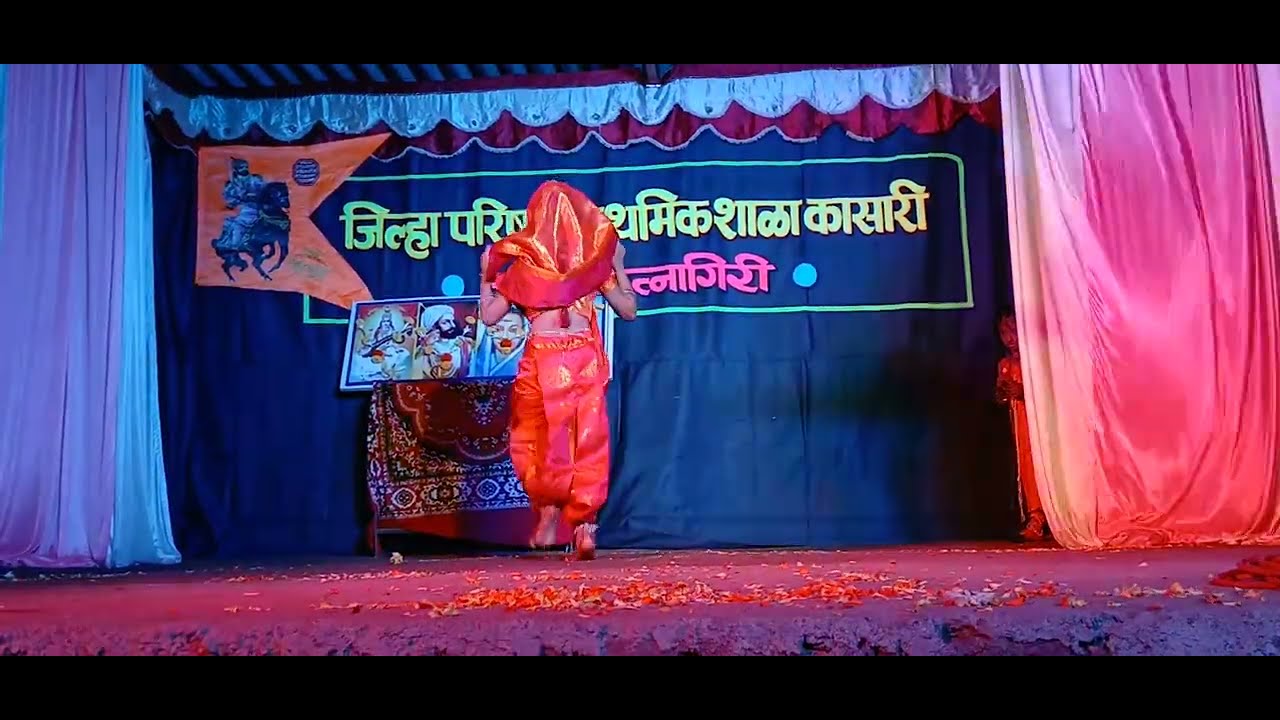 सांगा मी कशी दिसते 